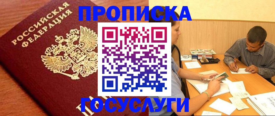 форма 3 в Шумерле